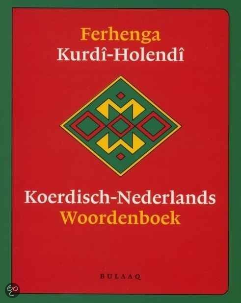 Woordenboek Koerdisch-Nederlands